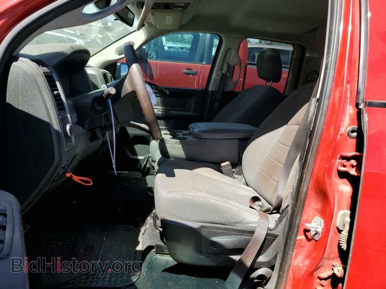 2016 RAM 1500 - VIN: 1C6RR7FT6GS138011 - Фото 7