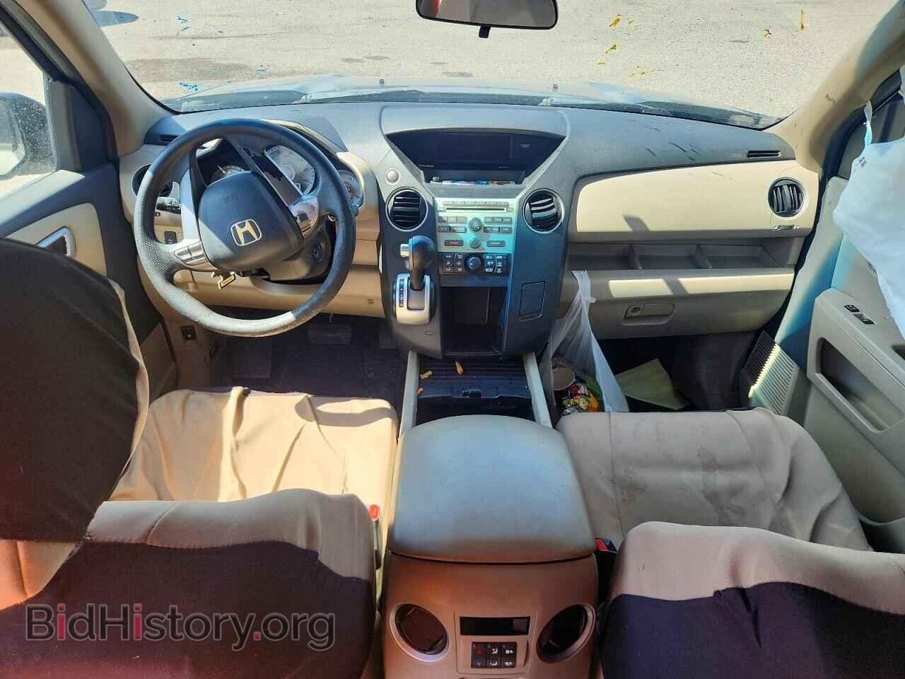 2009 HONDA PILOT - VIN: 5FNYF382X9B009070 - Фото 8