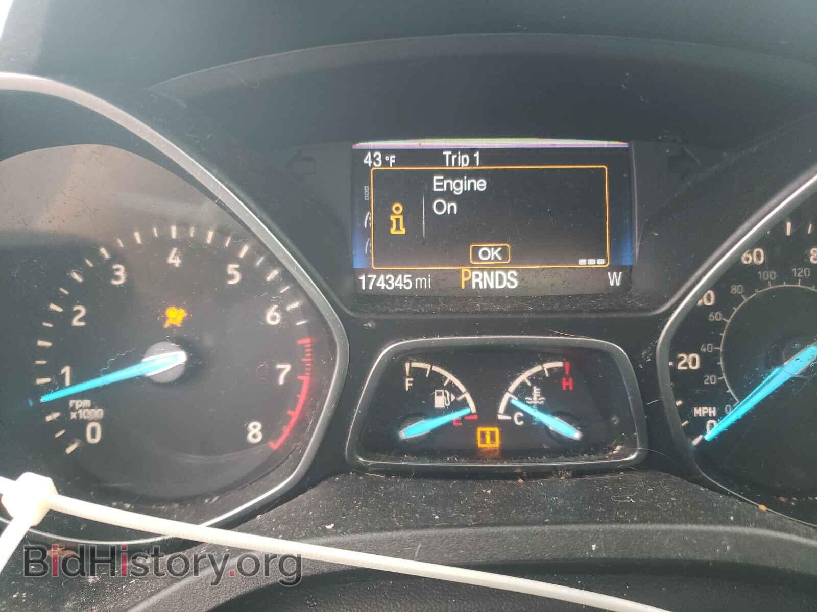 2017 FORD ESCAPE - VIN: 1FMCU0F79HUD21055 - Photo 8