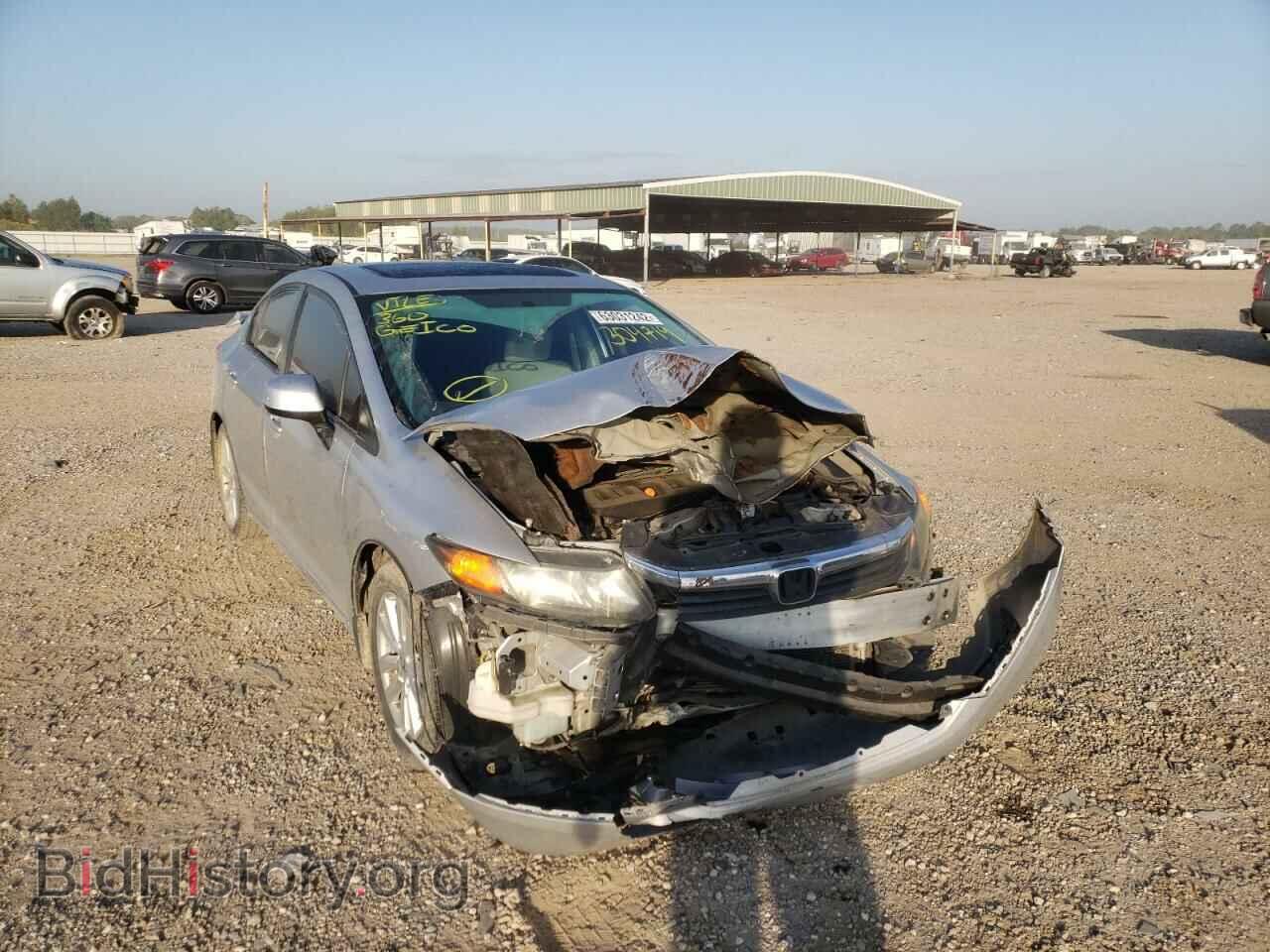 Фотография 19XFB2F8XCE304719 - HONDA CIVIC 2012