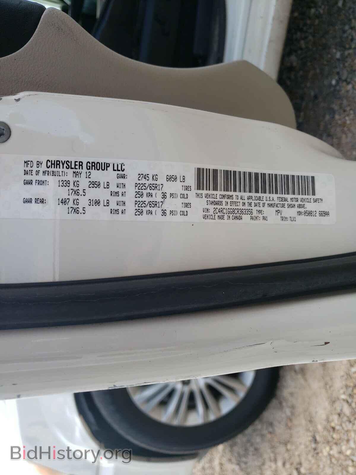 2012 CHRYSLER MINIVAN - VIN: 2C4RC1GG8CR363356 - Фото 10
