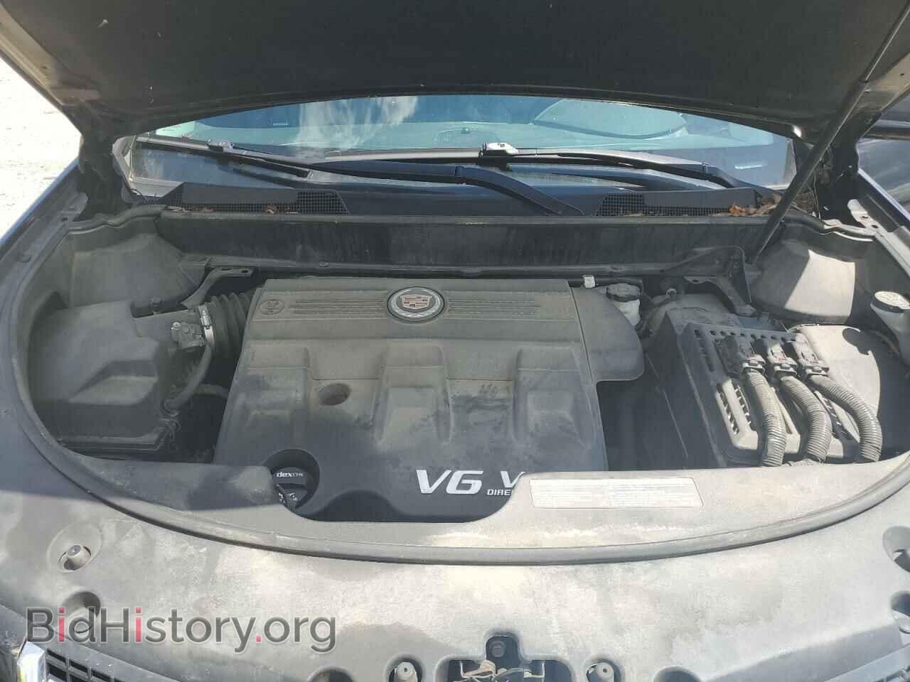 2016 CADILLAC SRX - VIN: 3GYFNDE31GS543036 - Фото 11