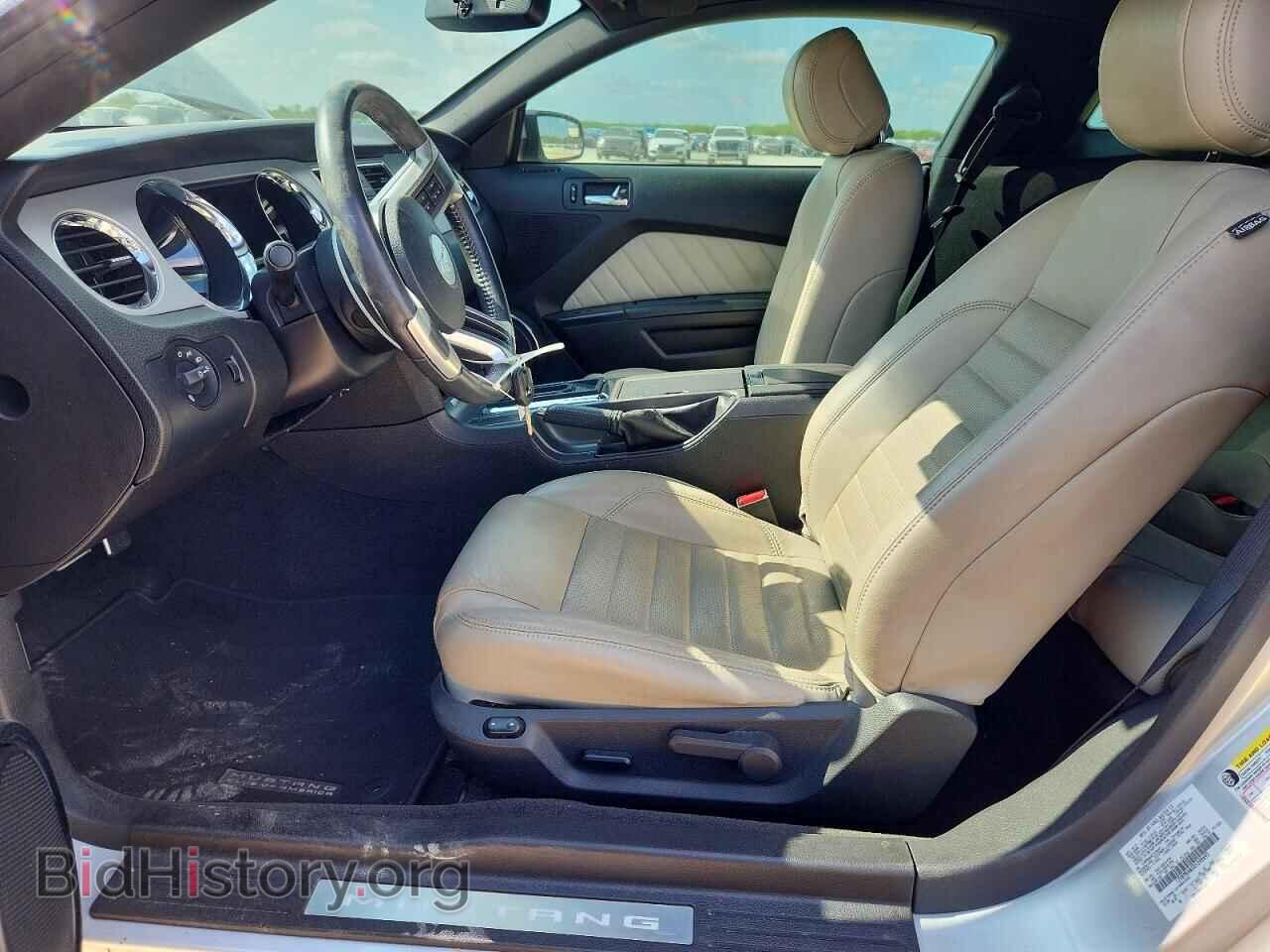 2013 FORD MUSTANG - VIN: 1ZVBP8AM3D5249693 - Фото 7