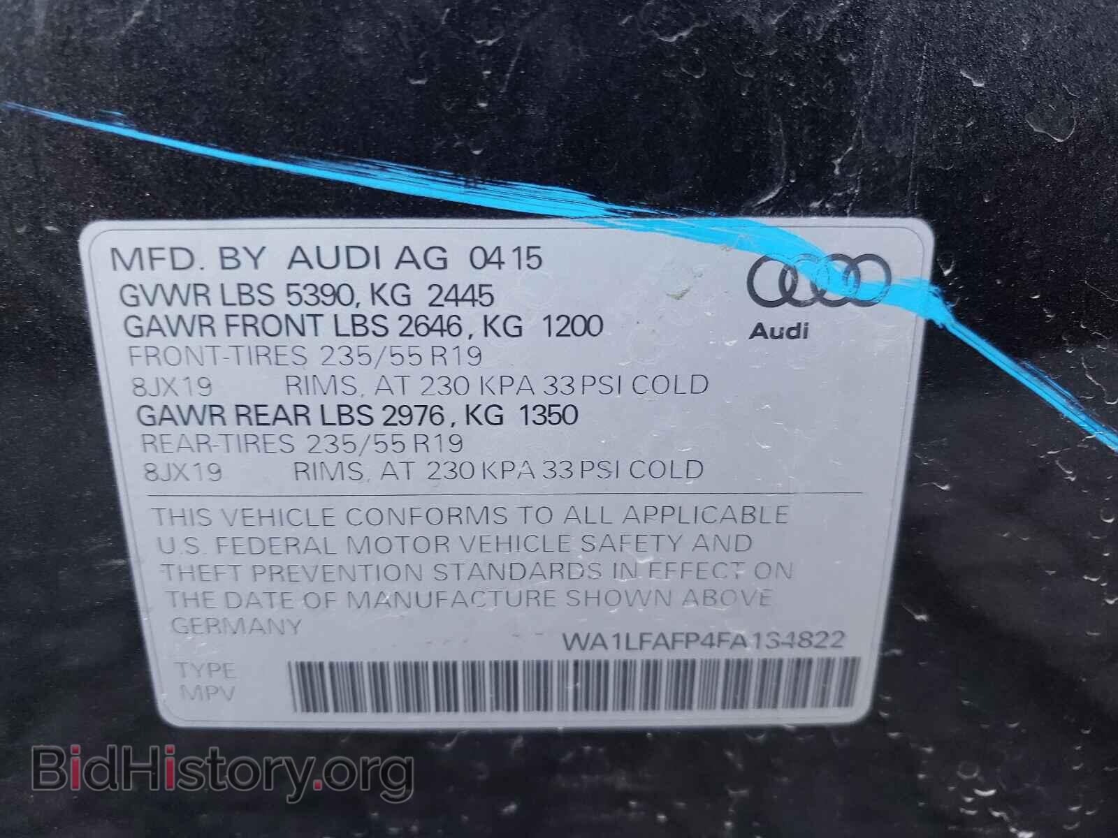 2015 AUDI Q5 - VIN: WA1LFAFP4FA134822 - Фото 10