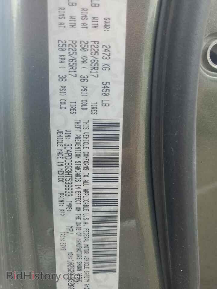 2017 DODGE JOURNEY - VIN: 3C4PDCBG3HT536633 - Photo 13