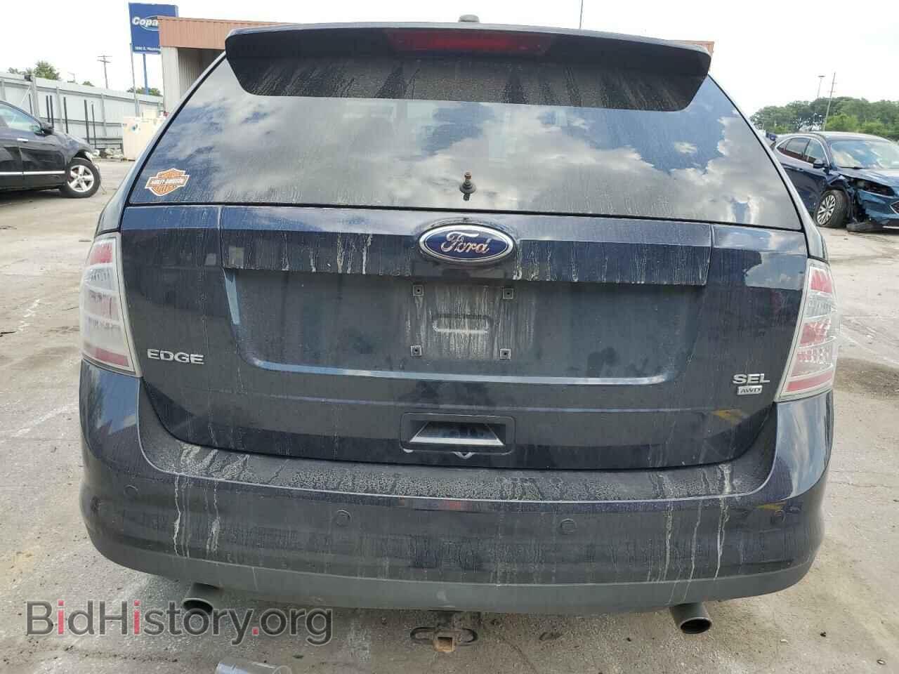 2008 FORD EDGE - VIN: 2FMDK48C58BA72948 - Photo 6