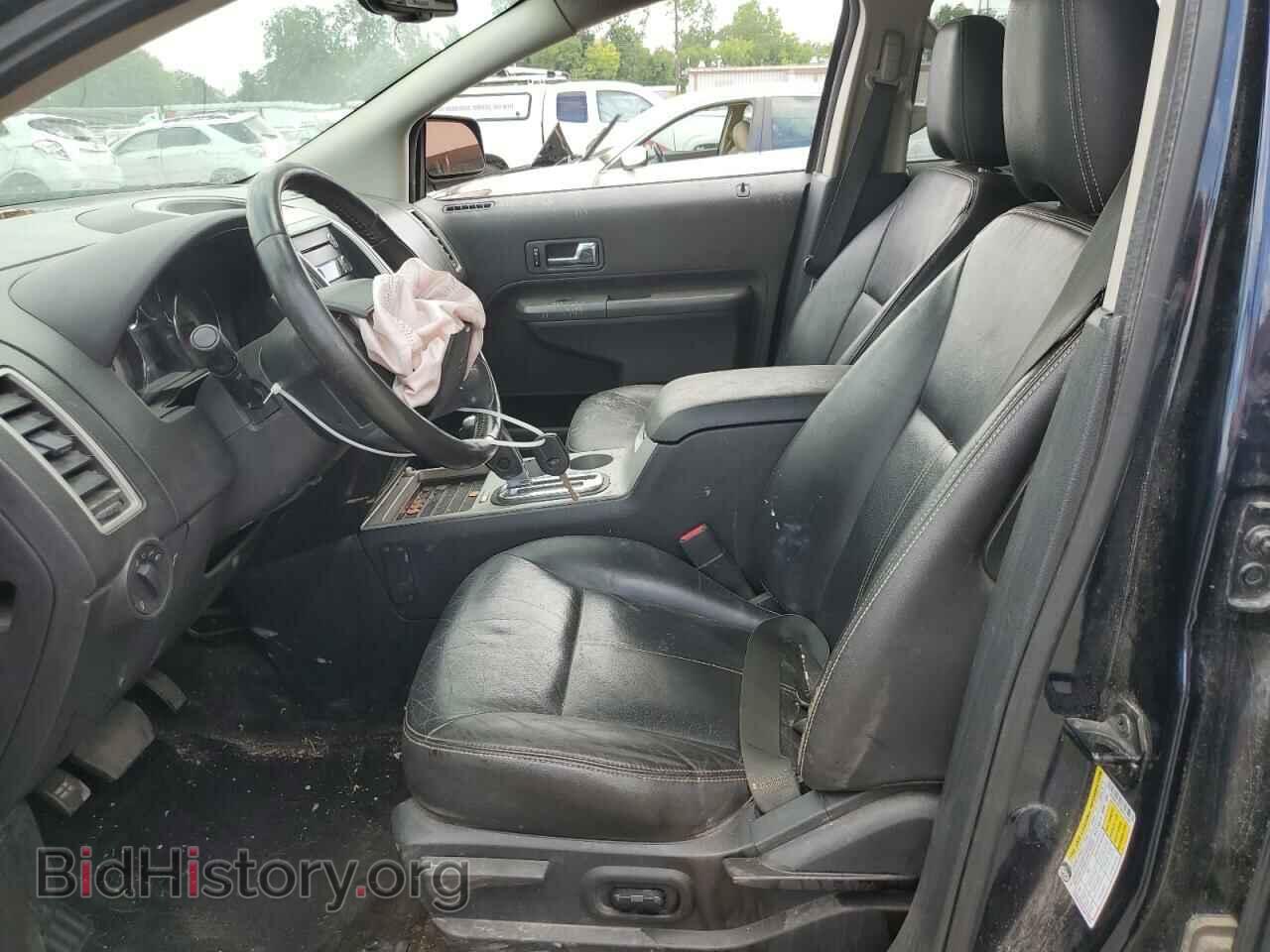 2008 FORD EDGE - VIN: 2FMDK48C58BA72948 - Photo 7