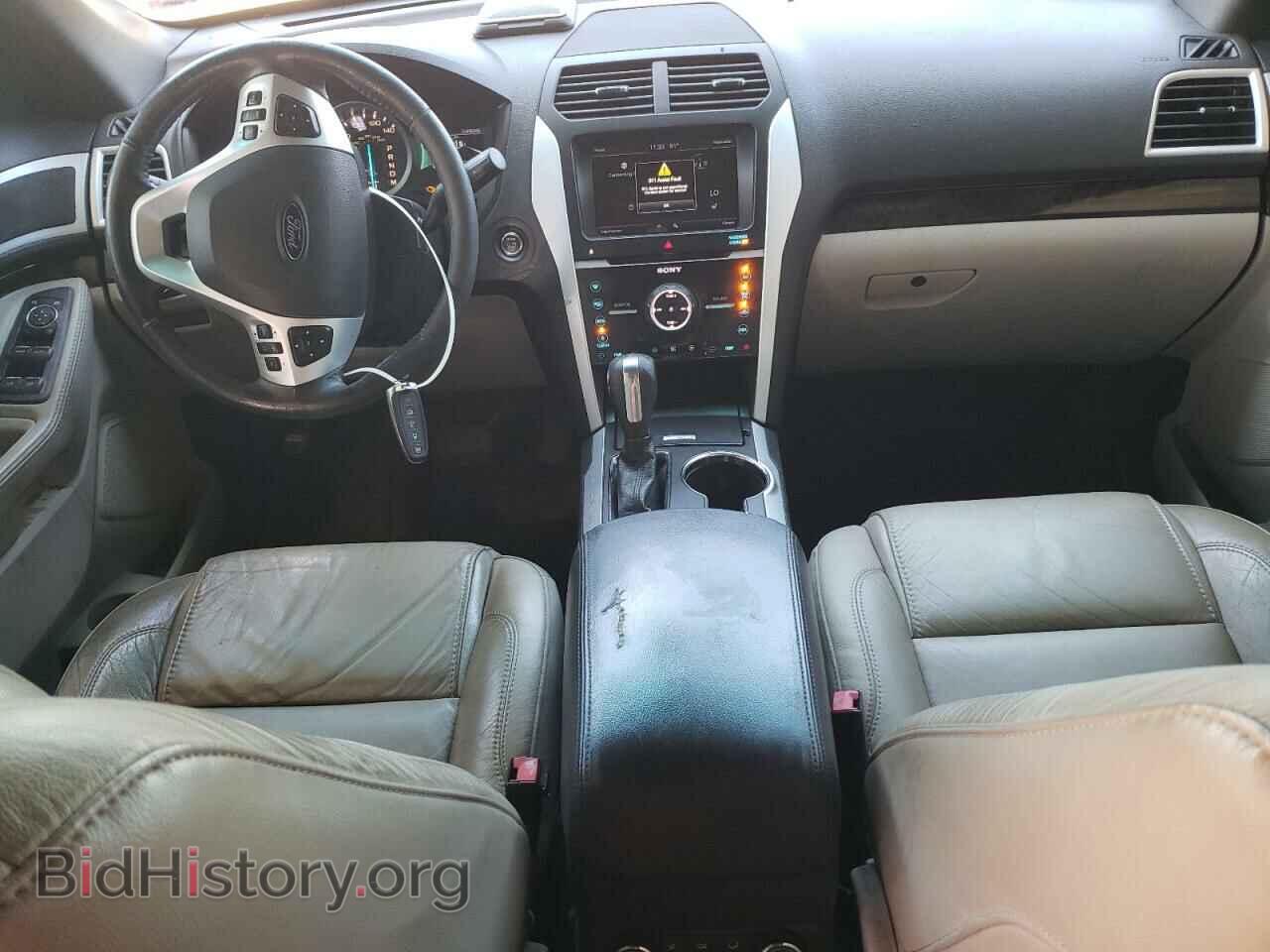 2014 FORD EXPLORER - VIN: 1FM5K7F84EGC56934 - Фото 8