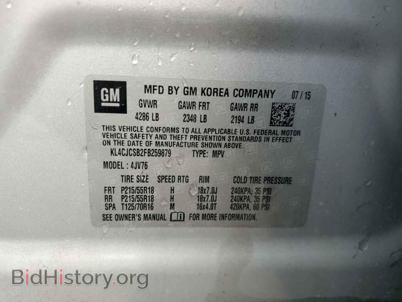 2015 BUICK ENCORE - VIN: KL4CJCSB2FB259879 - Фото 14