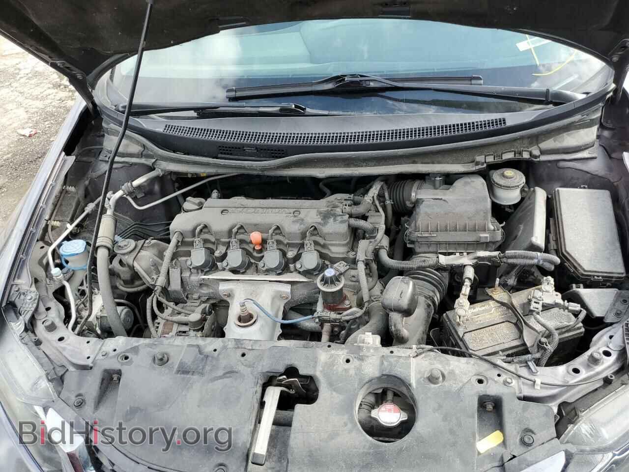 2015 HONDA CIVIC - VIN: 19XFB2F85FE022301 - Photo 7