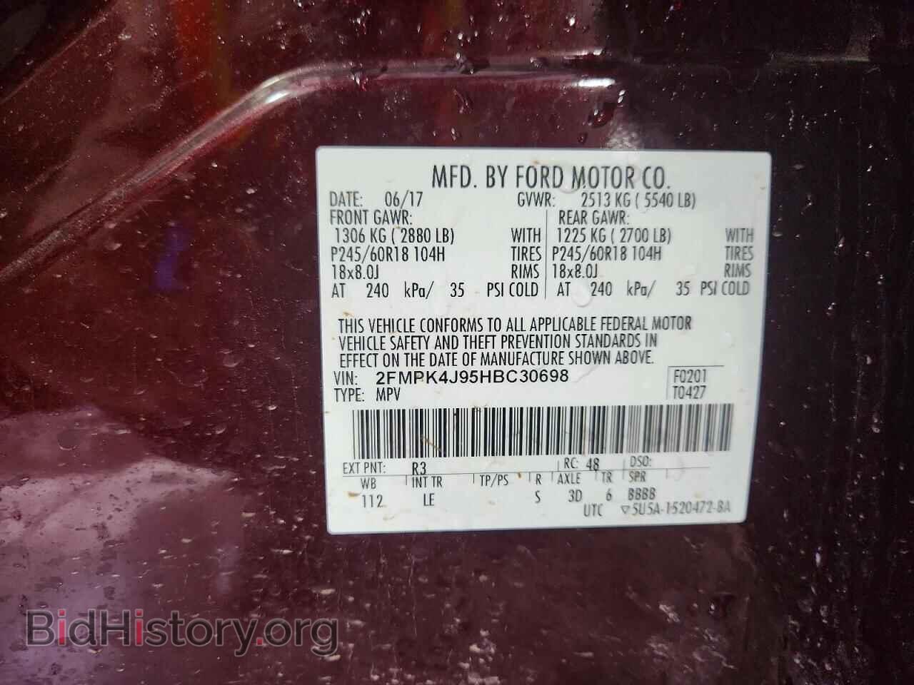 2017 FORD EDGE - VIN: 2FMPK4J95HBC30698 - Photo 13