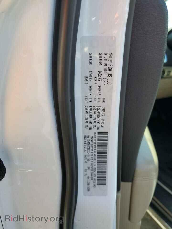 2015 DODGE DURANGO - VIN: 1C4RDHAG7FC222418 - Photo 13