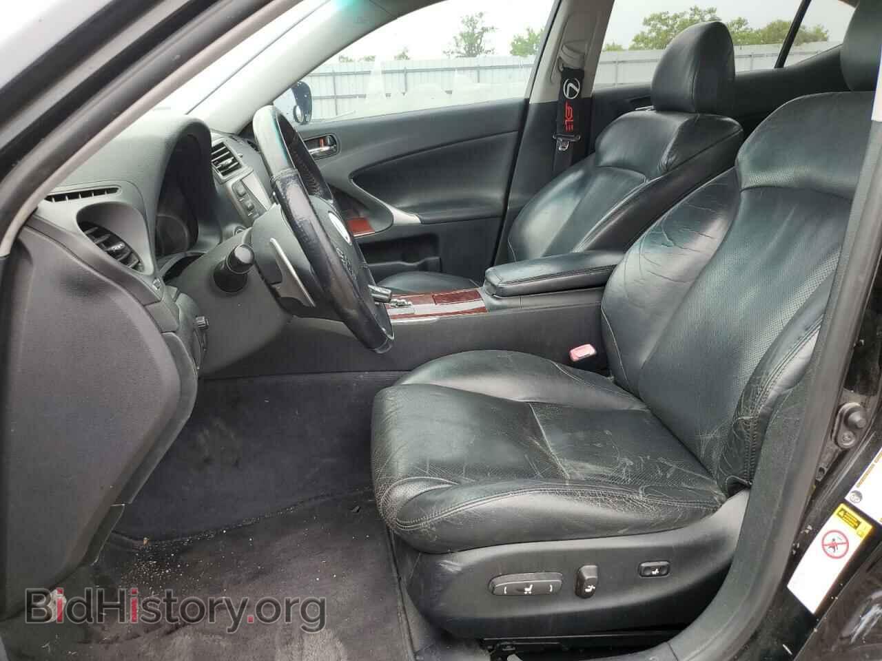2007 LEXUS IS - VIN: JTHBK262772056974 - Фото 7