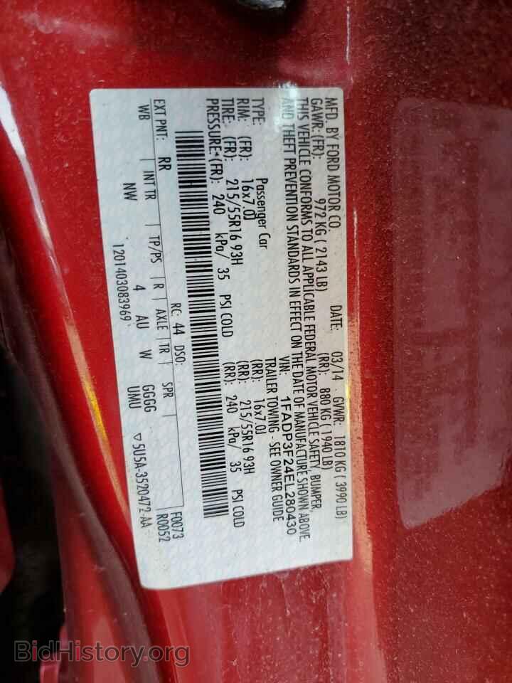 2014 FORD FOCUS - VIN: 1FADP3F24EL280430 - Photo 12