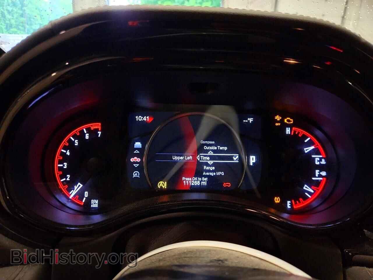 2021 DODGE DURANGO - VIN: 1C4RDJEG9MC643359 - Фото 9