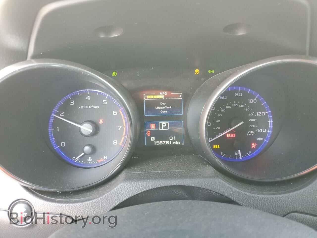 2015 SUBARU OUTBACK - VIN: 4S4BSAJC8F3263650 - Фото 9