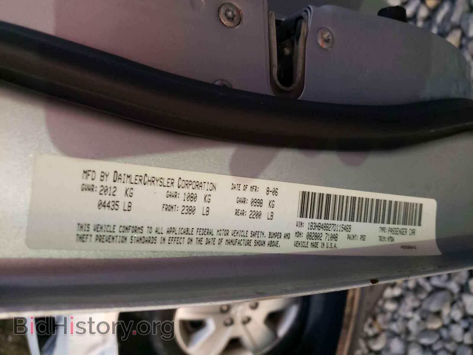 2007 DODGE CALIBER - VIN: 1B3HB48B27D115469 - Фото 10