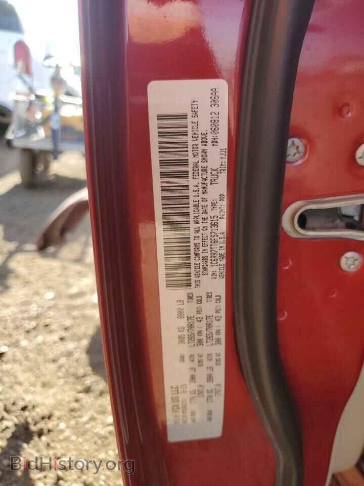 2015 RAM 1500 - VIN: 1C6RR7TT6FS713615 - Фото 12