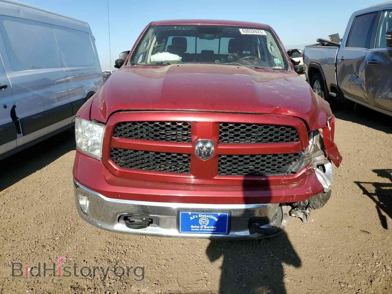 2015 RAM 1500 - VIN: 1C6RR7TT6FS713615 - Фото 5