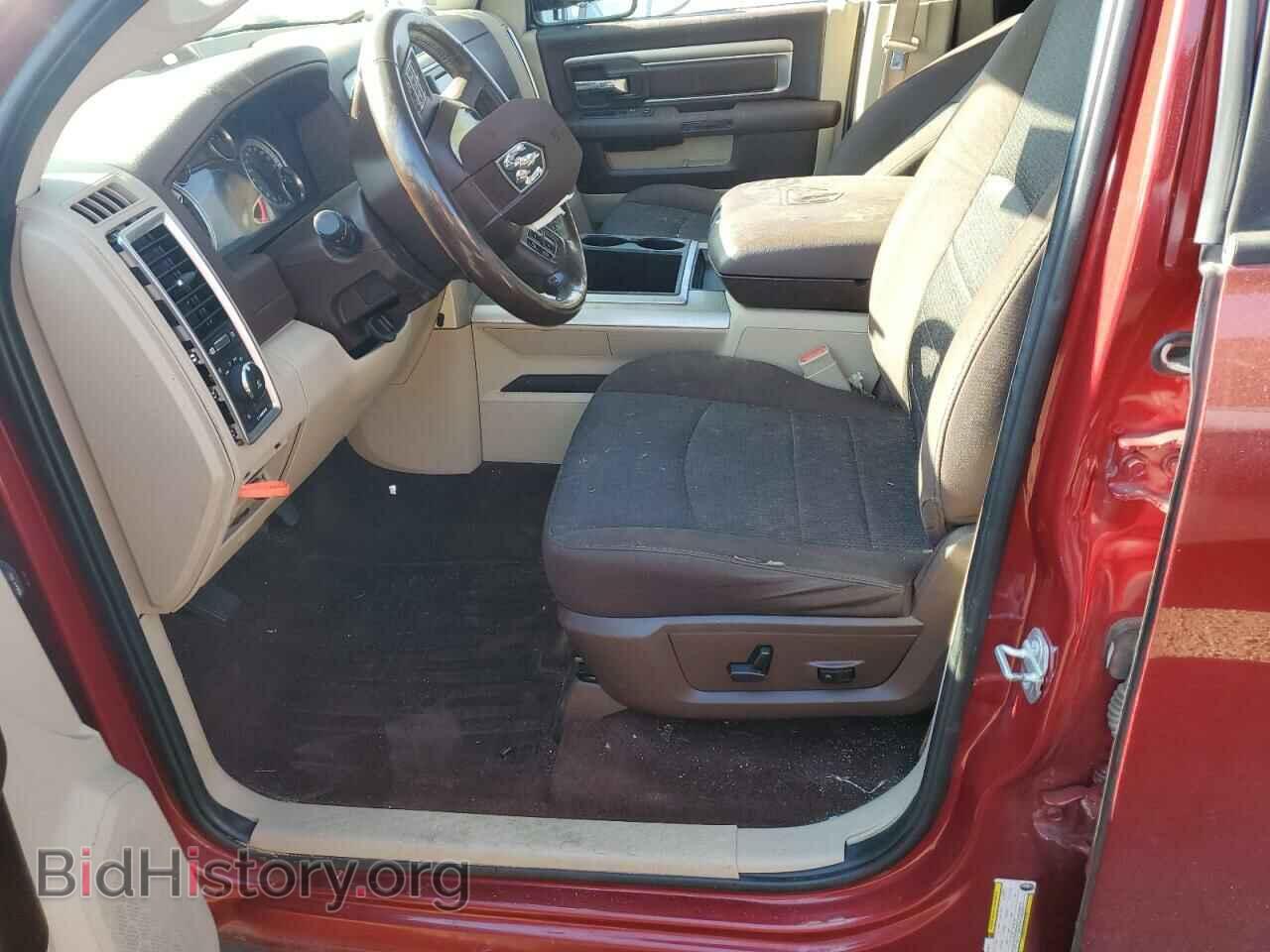 2015 RAM 1500 - VIN: 1C6RR7TT6FS713615 - Фото 7