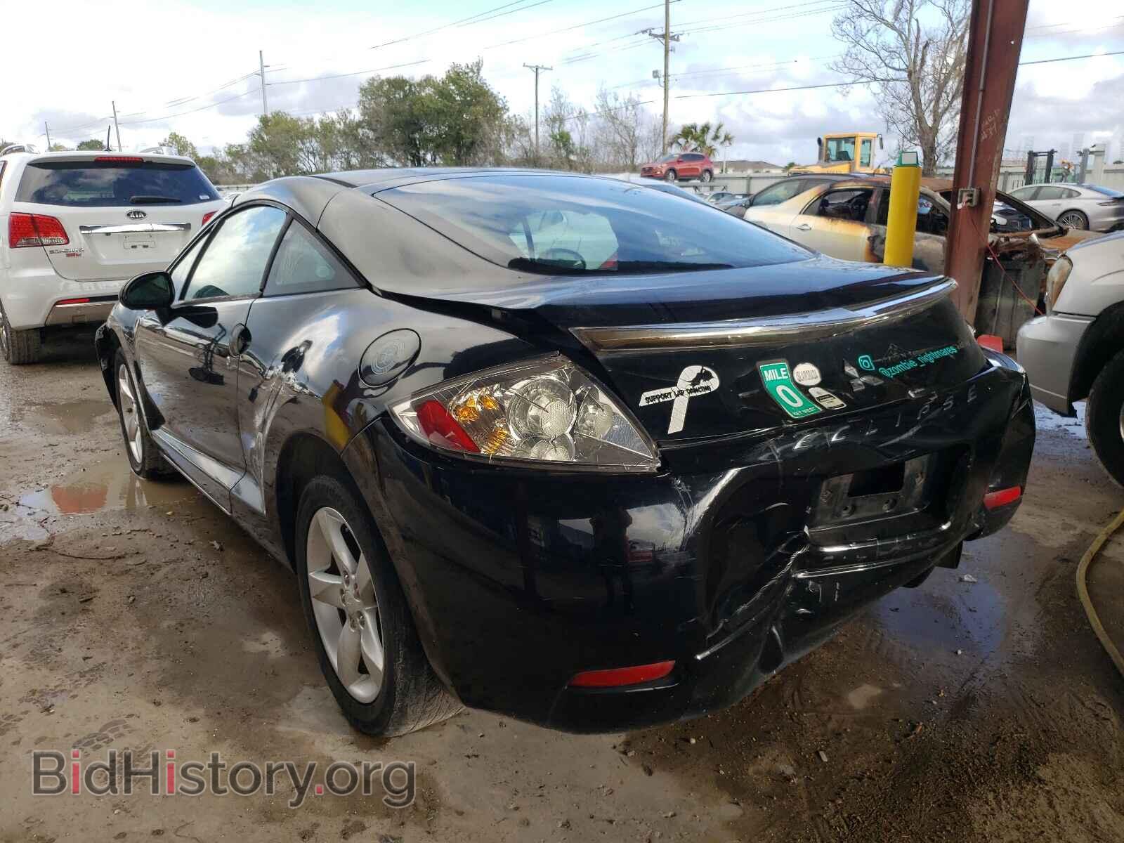 2008 MITSUBISHI ECLIPSE - VIN: 4A3AK24F48E006128 - Photo 3