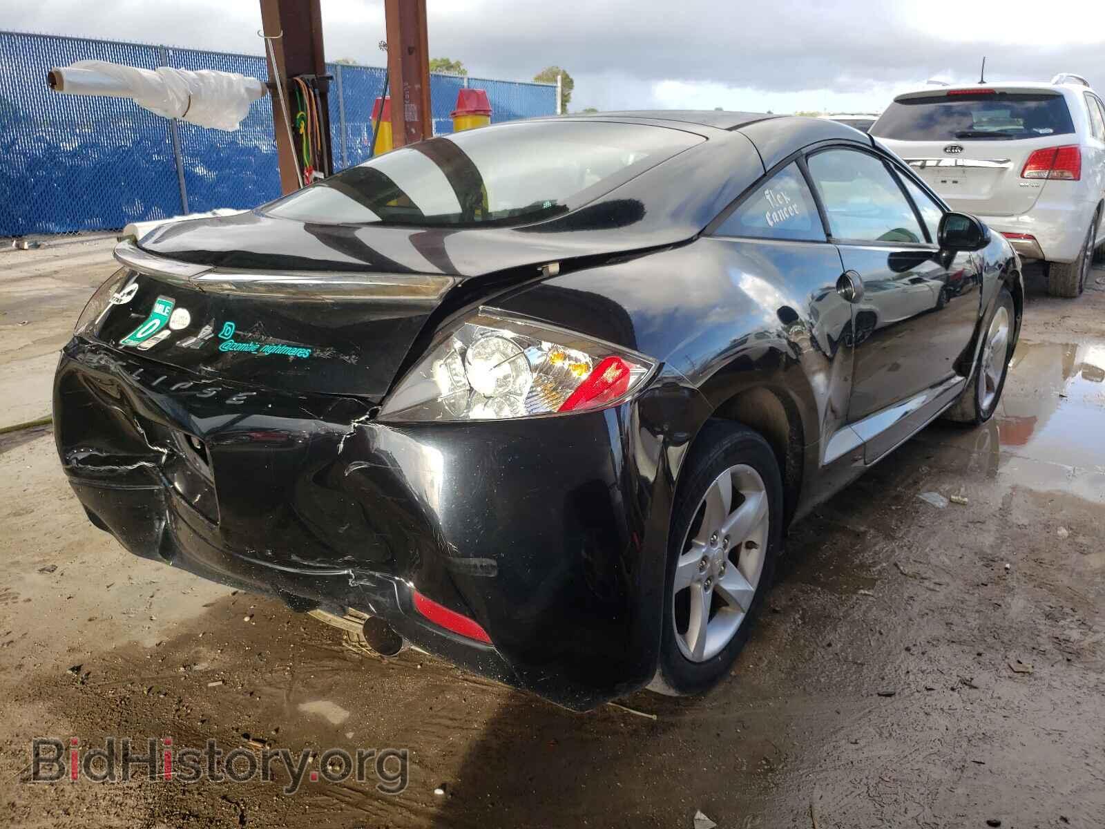 2008 MITSUBISHI ECLIPSE - VIN: 4A3AK24F48E006128 - Photo 4
