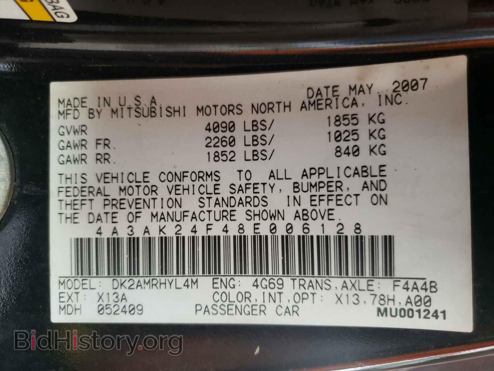 2008 MITSUBISHI ECLIPSE - VIN: 4A3AK24F48E006128 - Photo 10