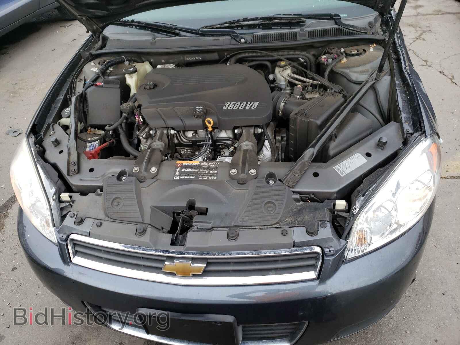 2011 CHEVROLET IMPALA - VIN: 2G1WG5EK2B1114787 - Фото 7