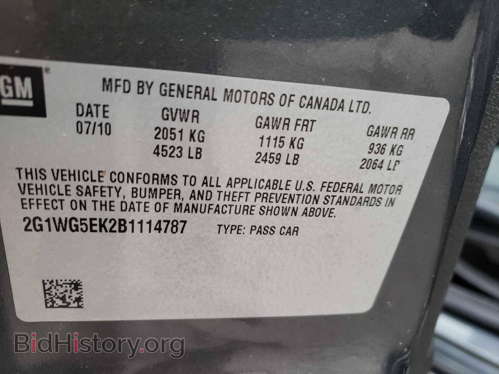 2011 CHEVROLET IMPALA - VIN: 2G1WG5EK2B1114787 - Фото 10