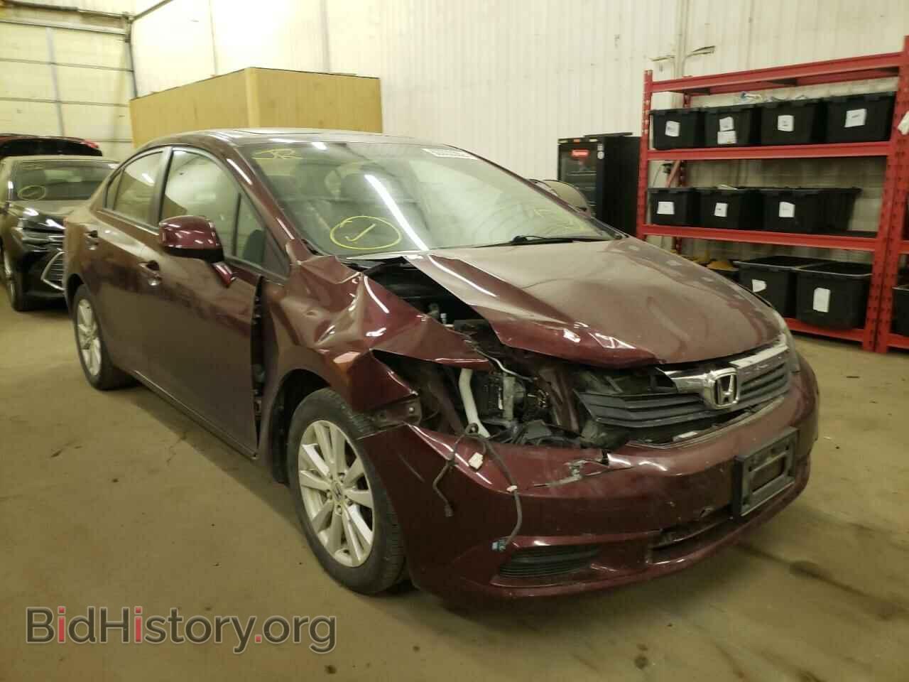 Фотография 19XFB2F84CE103141 - HONDA CIVIC 2012