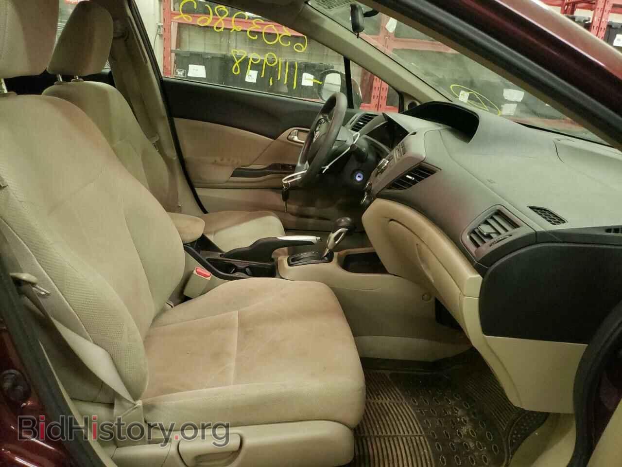 2012 HONDA CIVIC - VIN: 19XFB2F84CE103141 - Фото 5