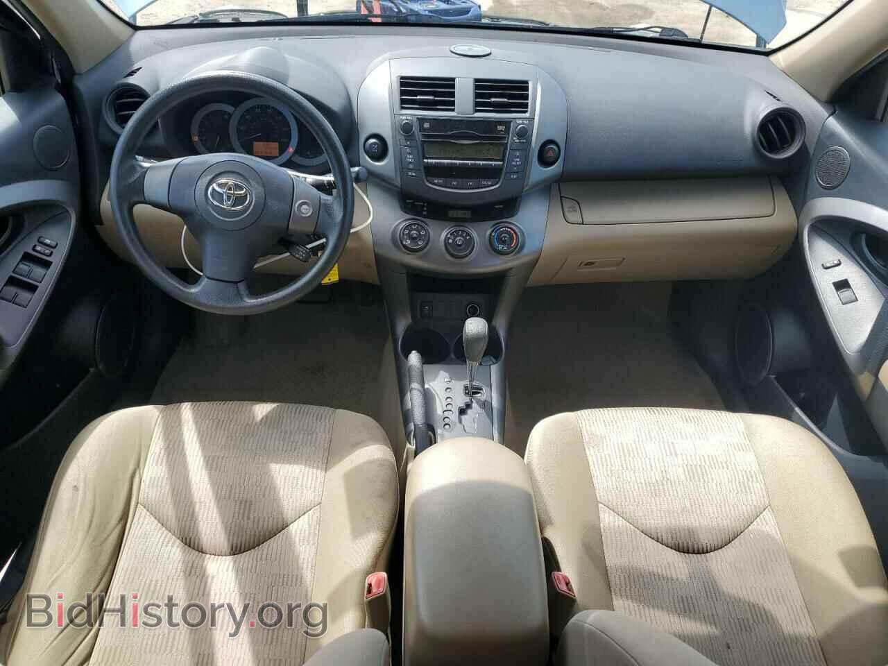 2011 TOYOTA RAV4 - VIN: 2T3BF4DV4BW164631 - Фото 8