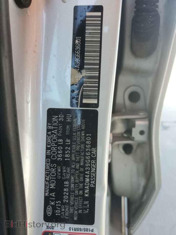 2016 KIA RIO - VIN: KNADM4A39G6636801 - Фото 12
