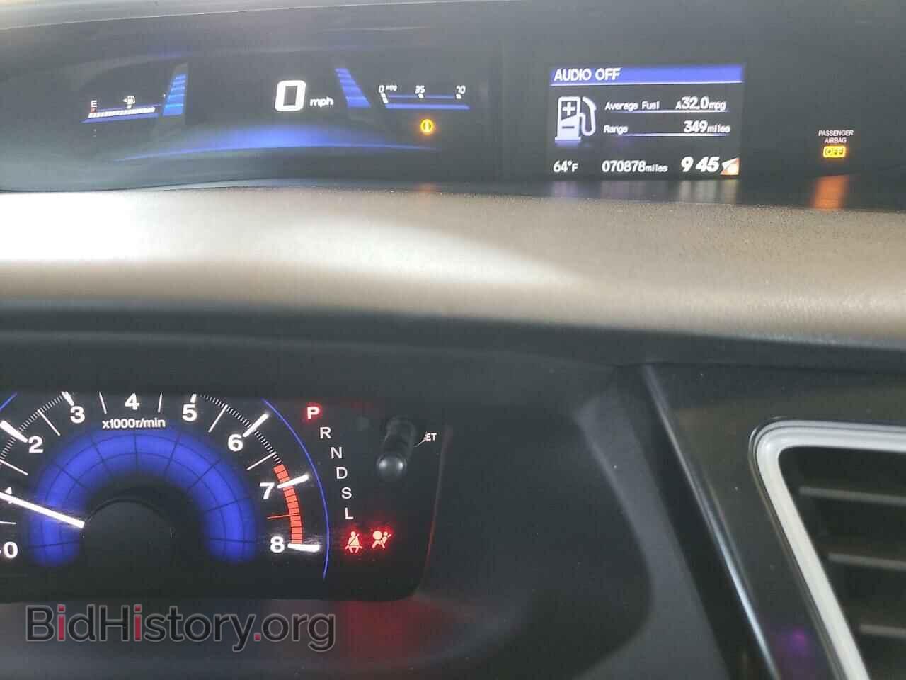 2015 HONDA CIVIC - VIN: 2HGFB2F86FH514082 - Фото 9