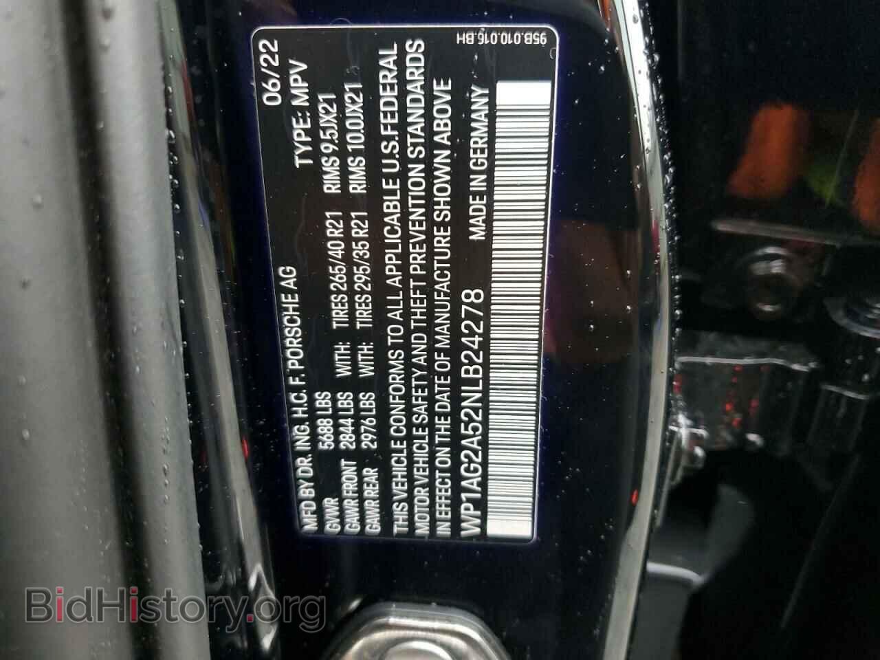 2022 PORSCHE MACAN - VIN: WP1AG2A52NLB24278 - Фото 13