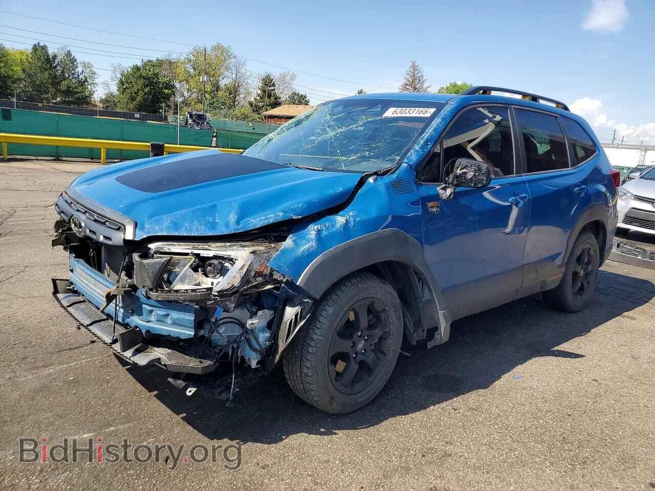 Photo JF2SKAMC1PH426001 - SUBARU FORESTER 2023