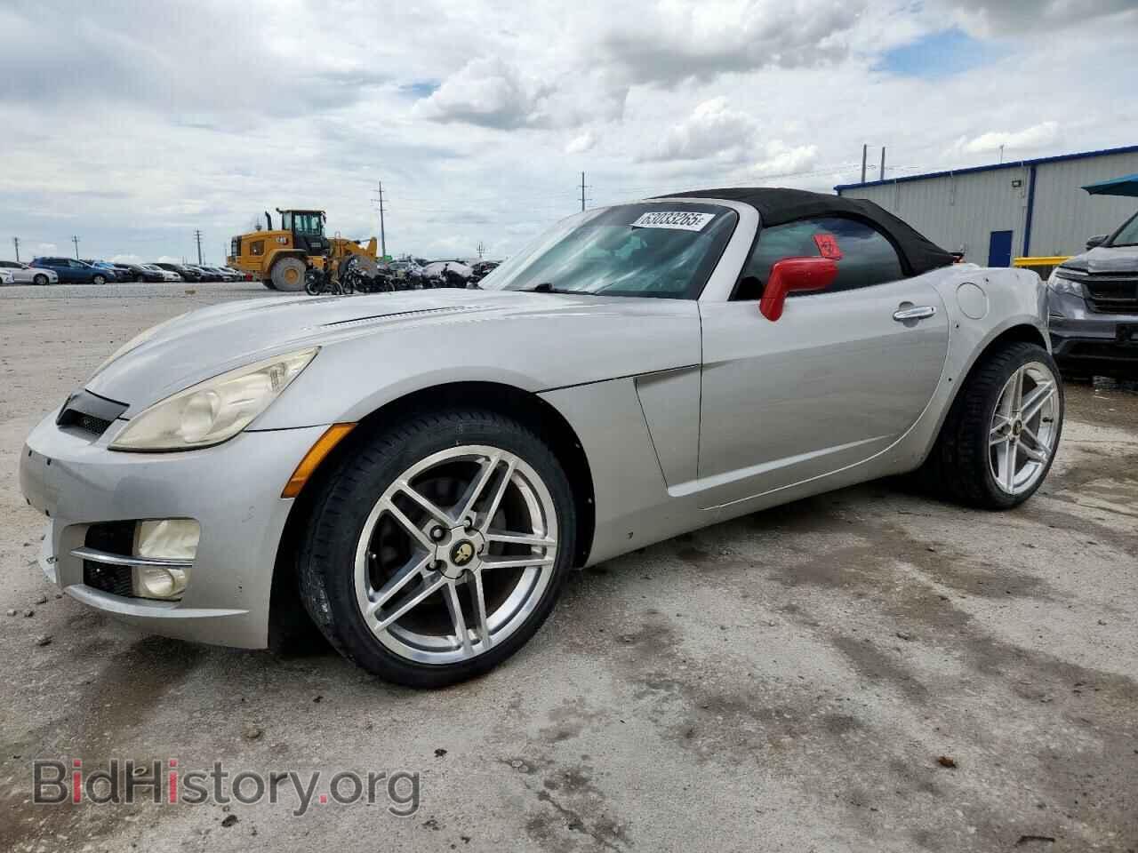 Photo 1G8MB35B17Y101092 - SATURN SKY 2007