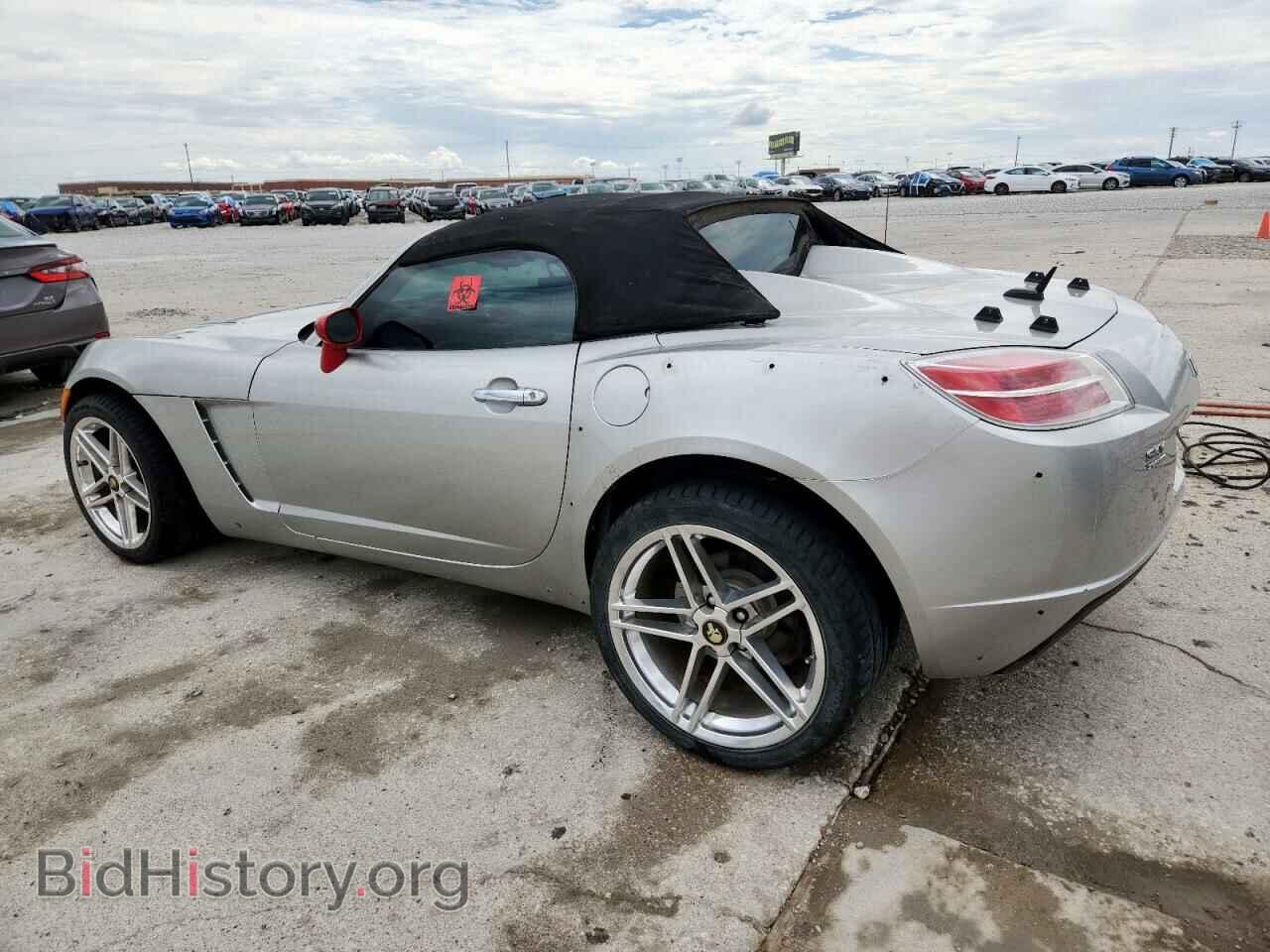 2007 SATURN SKY - VIN: 1G8MB35B17Y101092 - Photo 2