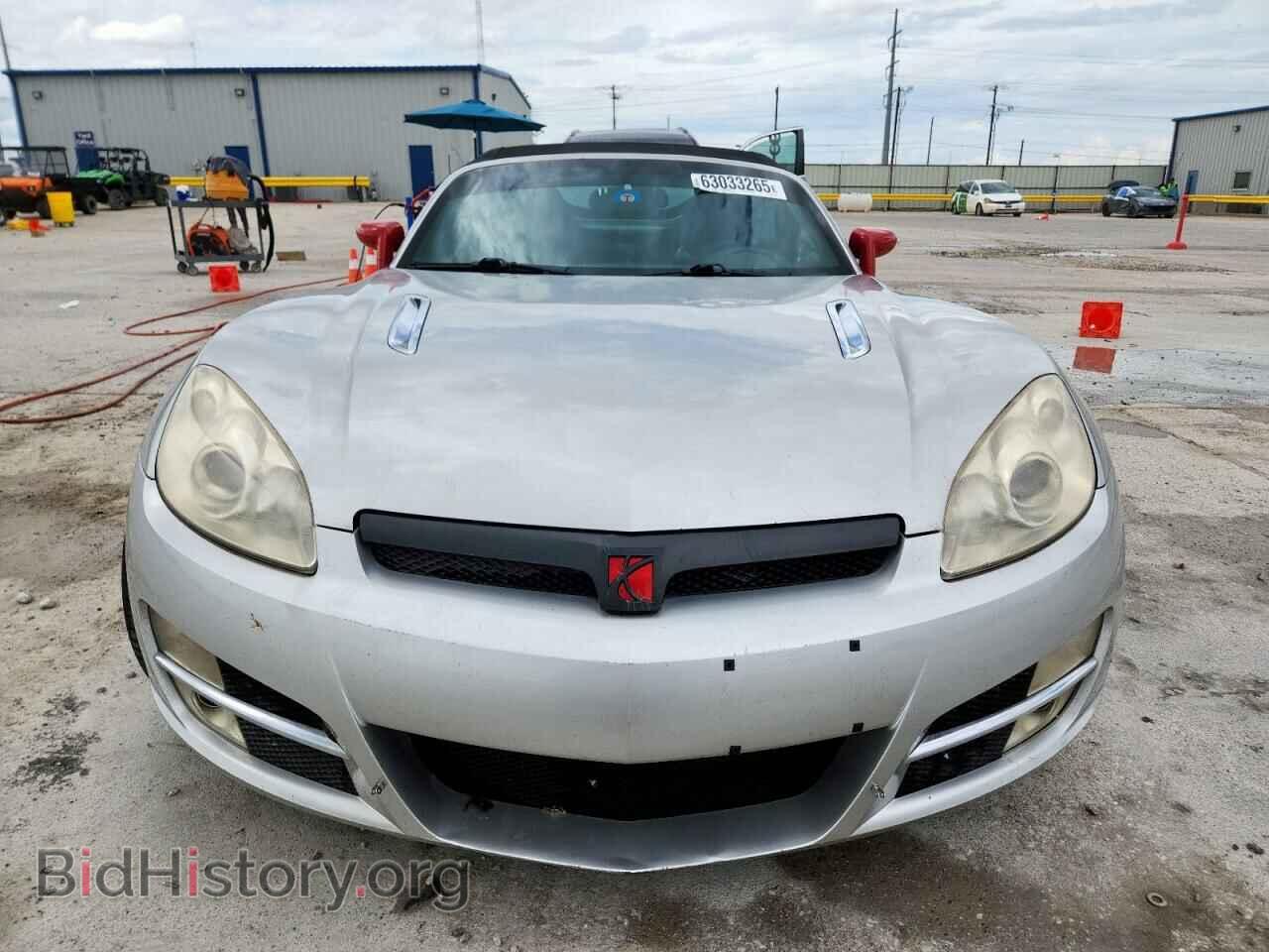 2007 SATURN SKY - VIN: 1G8MB35B17Y101092 - Photo 5