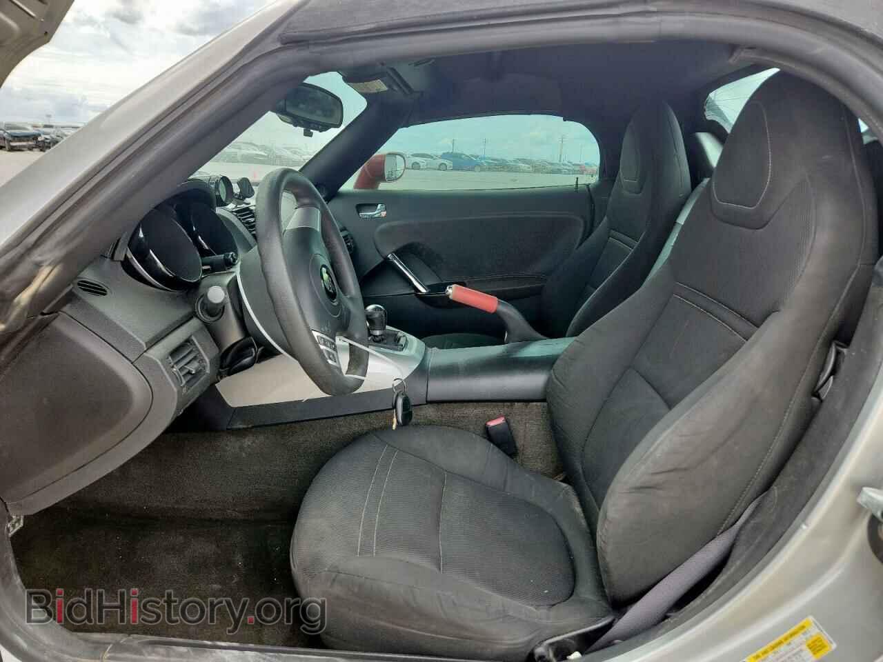 2007 SATURN SKY - VIN: 1G8MB35B17Y101092 - Photo 7