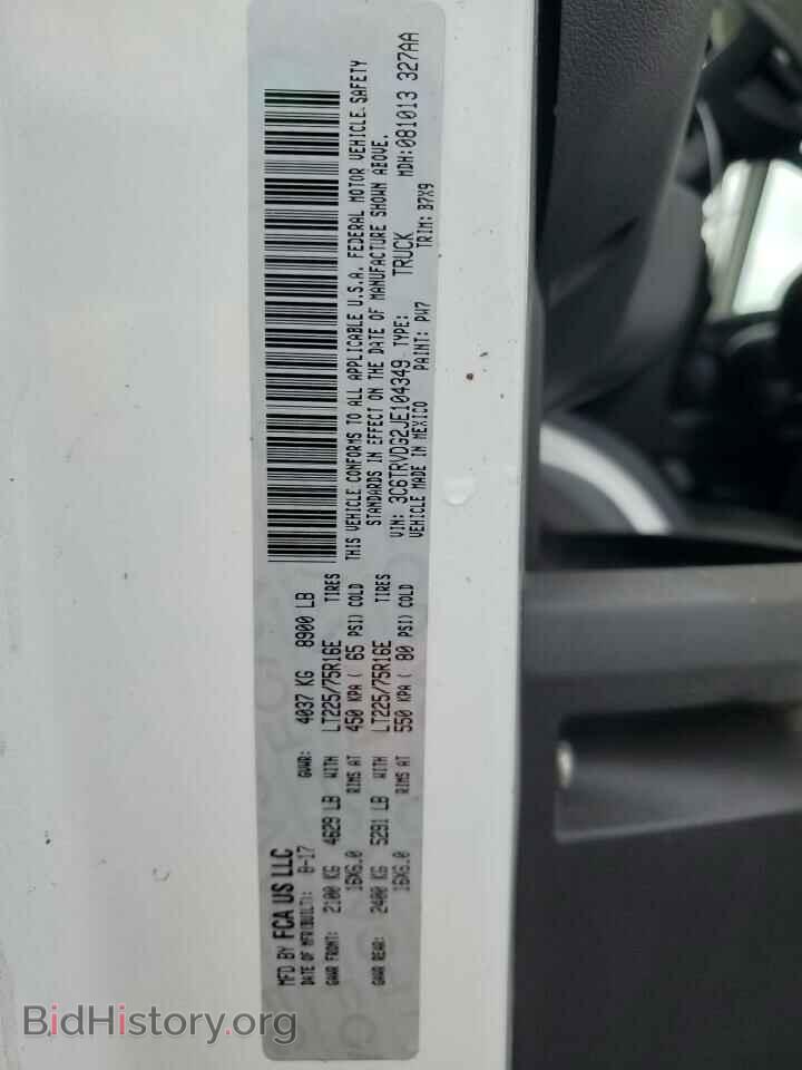 2018 RAM All Models - VIN: 3C6TRVDG2JE104349 - Photo 14