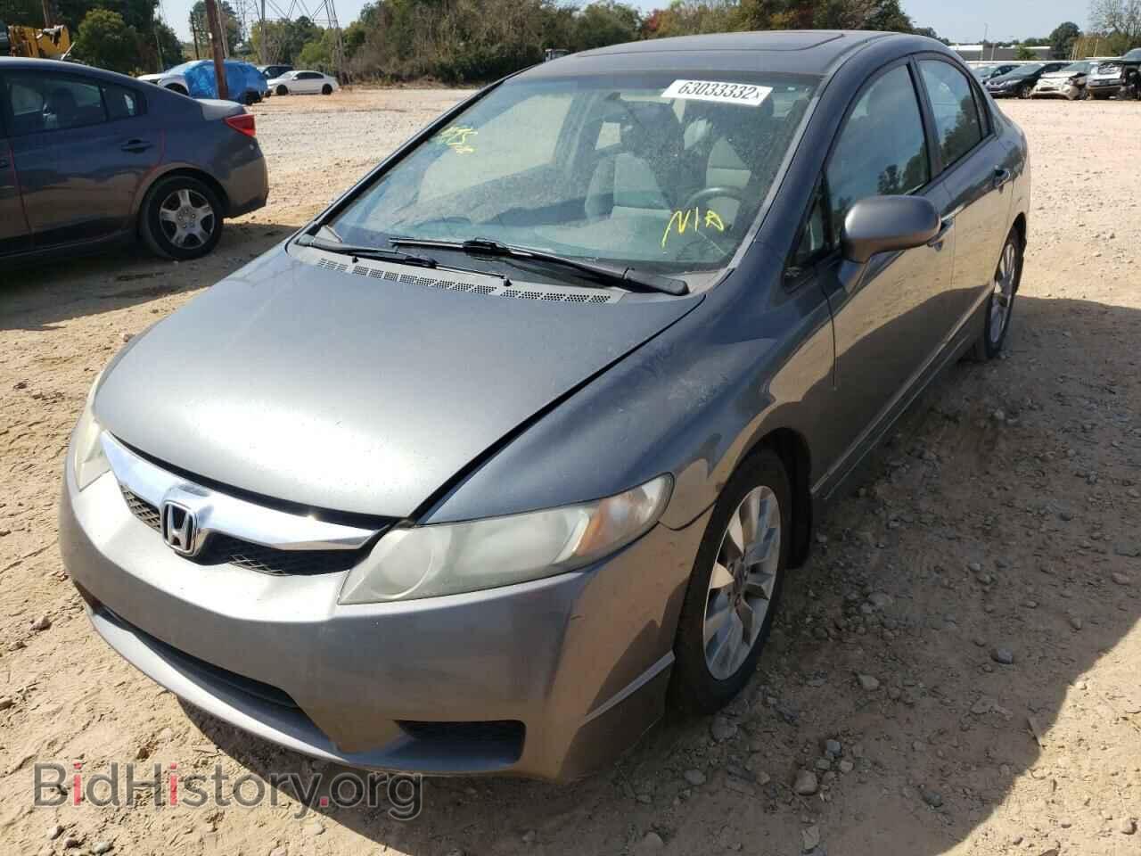 2011 HONDA CIVIC - VIN: 19XFA1F87BE019701 - Фото 2