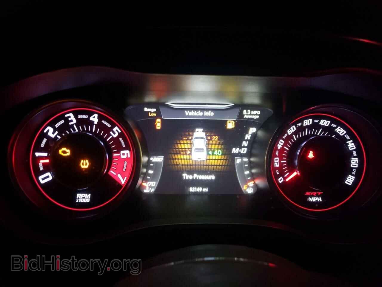 2015 DODGE CHALLENGER - VIN: 2C3CDZDJ3FH833552 - Photo 9