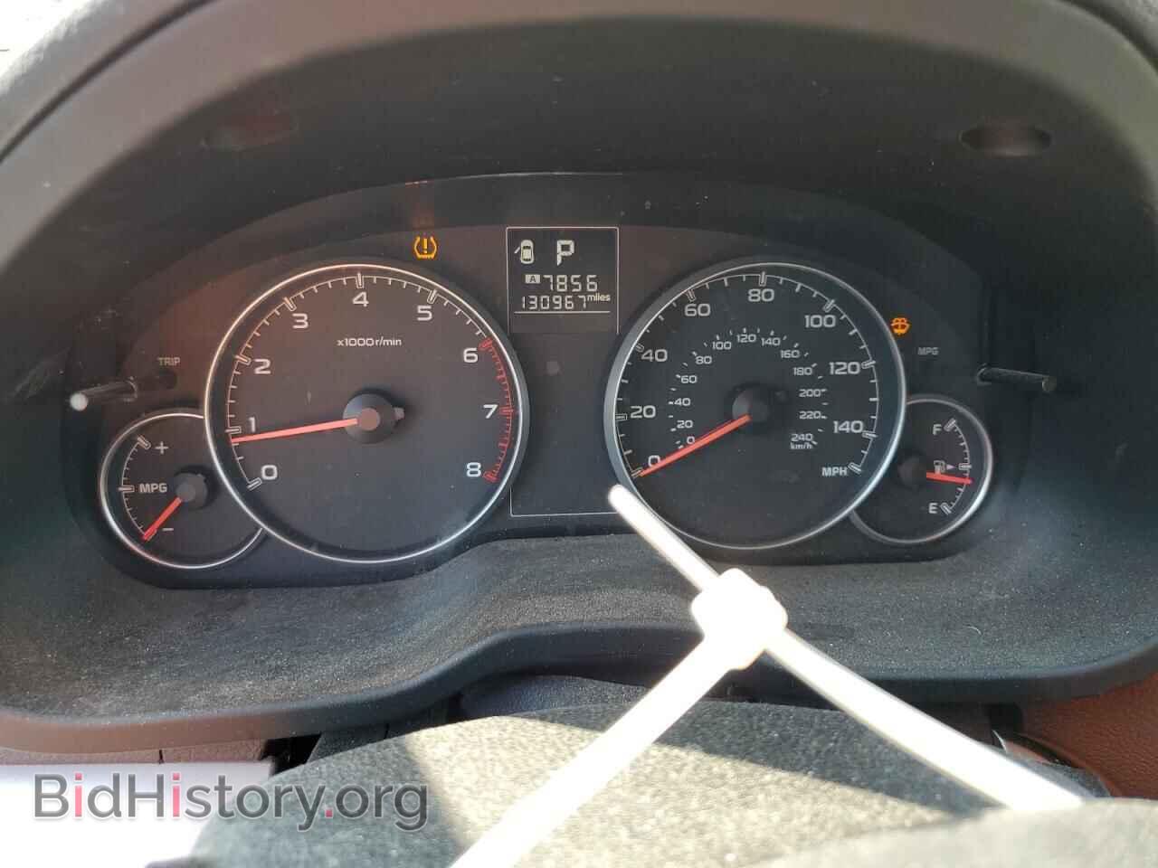 2014 SUBARU OUTBACK - VIN: 4S4BRCCC0E3235294 - Фото 9
