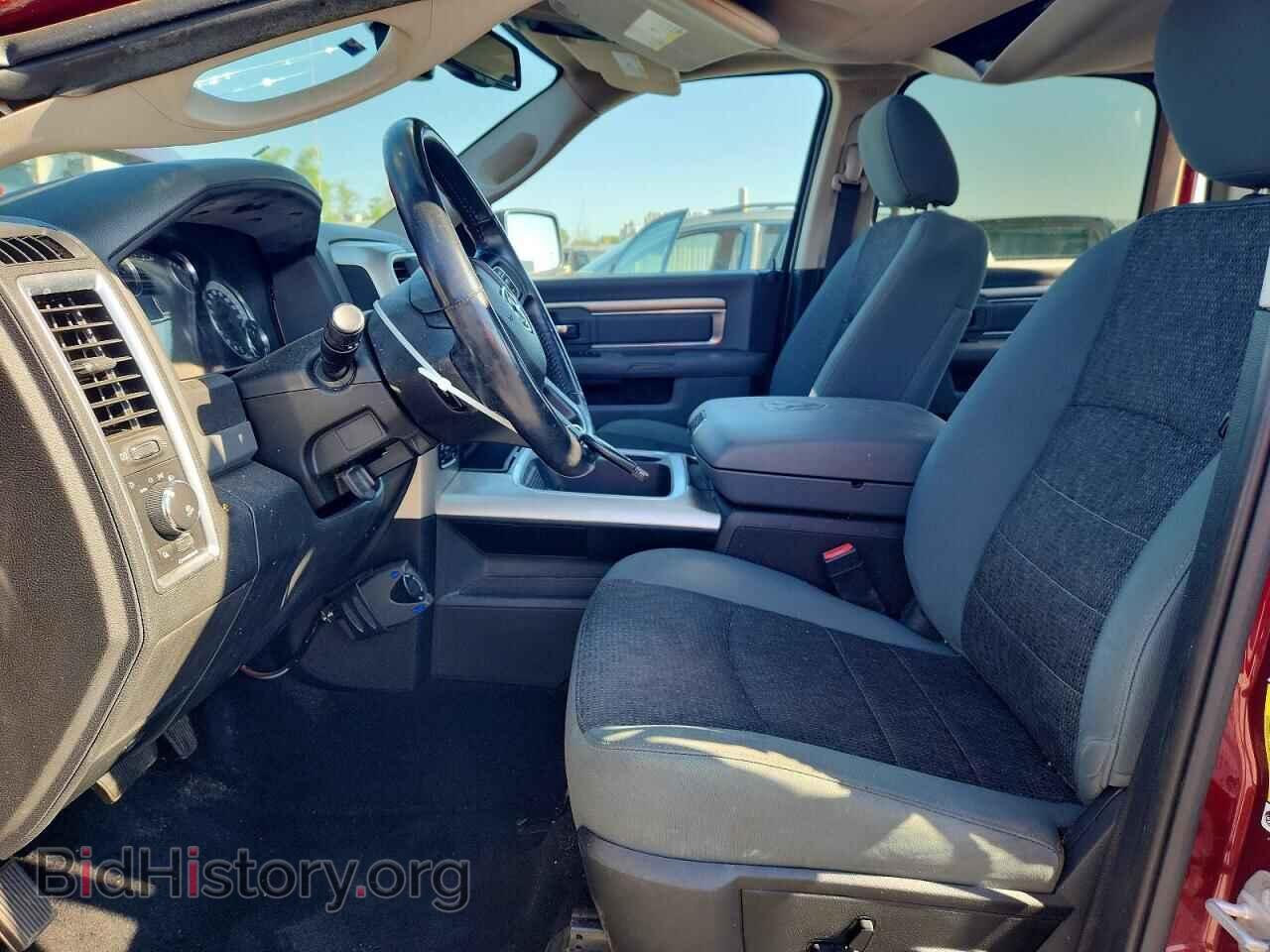 2016 RAM 1500 - VIN: 3C6RR7LT3GG376894 - Photo 7