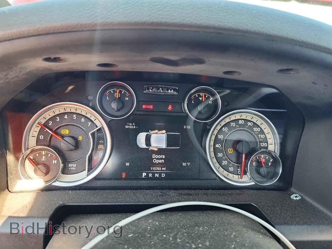 2016 RAM 1500 - VIN: 3C6RR7LT3GG376894 - Photo 9