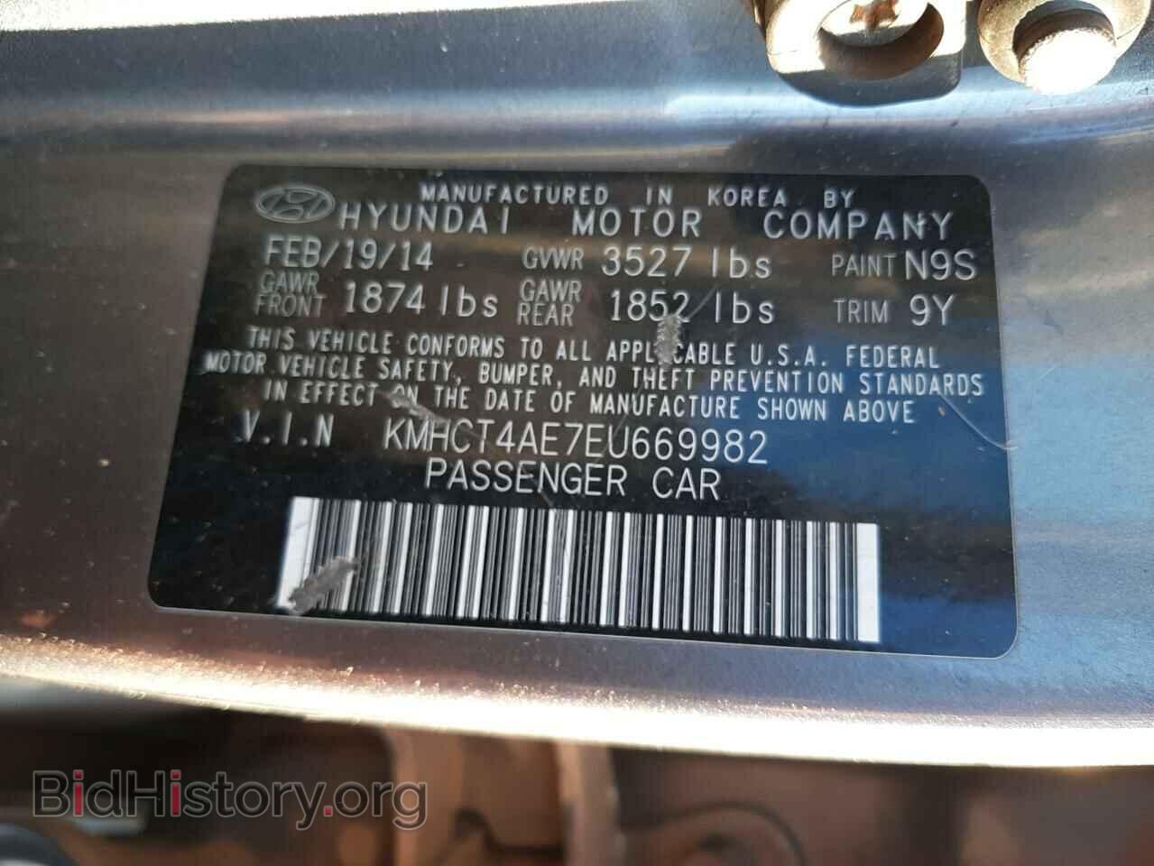 2014 HYUNDAI ACCENT - VIN: KMHCT4AE7EU669982 - Фото 10
