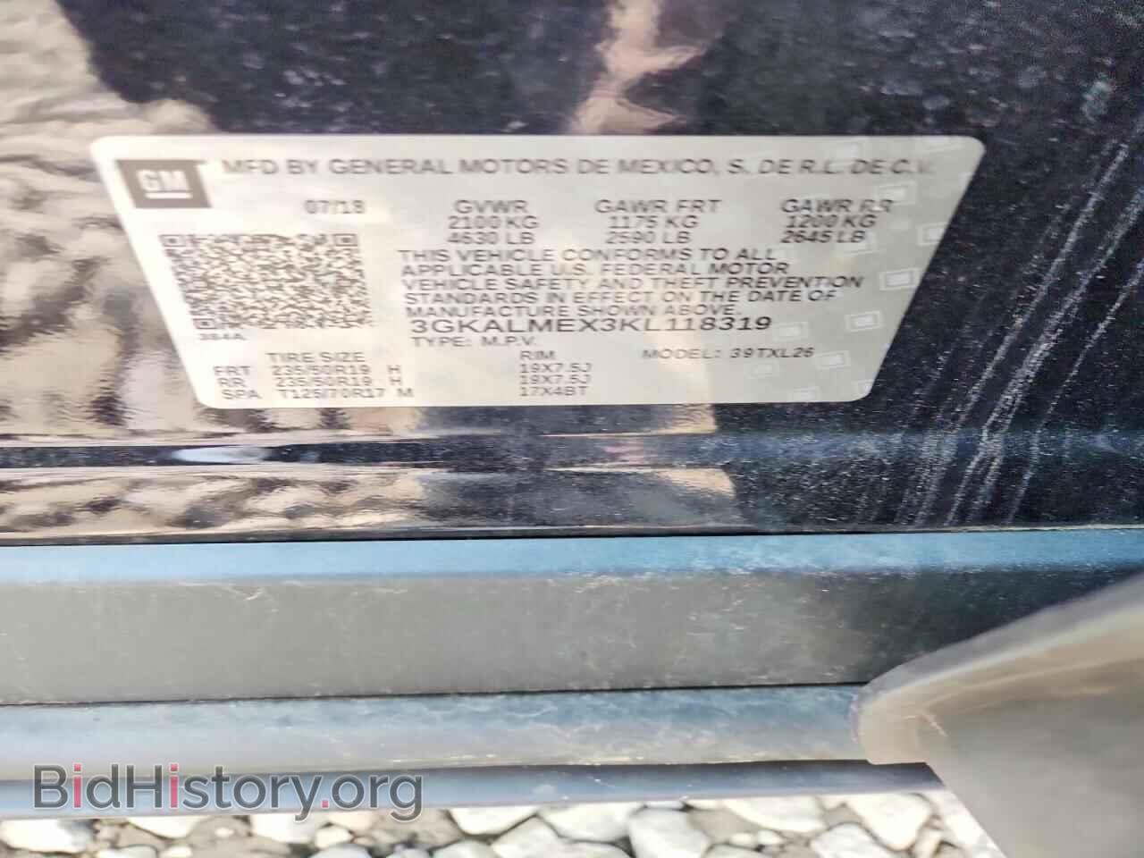 2019 GMC TERRAIN - VIN: 3GKALMEX3KL118319 - Photo 13