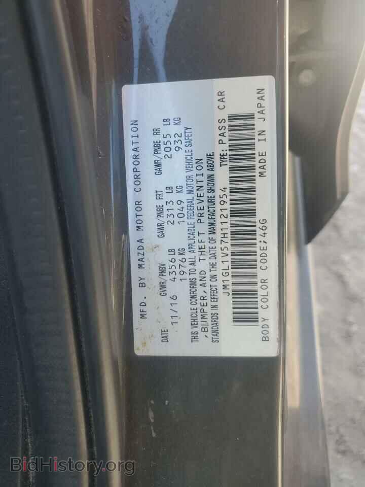 2017 MAZDA 6 - VIN: JM1GL1V57H1121954 - Фото 12