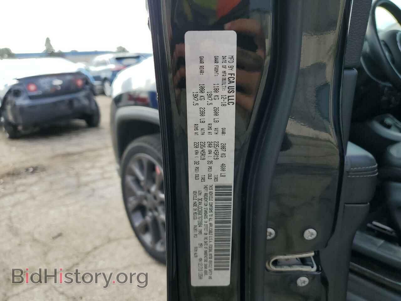 2019 JEEP COMPASS - VIN: 3C4NJDCB6KT672884 - Фото 14
